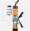 Heavy Duty 1450W 12500N Magnetic Drill Portable Mag Drill Press 850RPM AU
