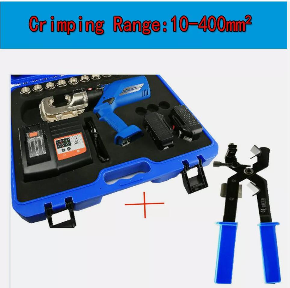 Premium Rechargeable 10-400mm Electric Hydraulic Plier Crimping Tool Cable Crimper AU