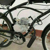 100CC Motorized Push Bike Bicycle Petrol Gas Motor Engine kit